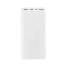 Xiaomi 20000 quvvat banki, oq