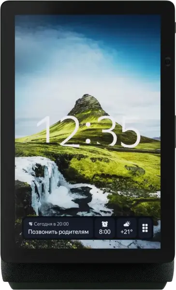 Yandex Stantsiya Duo Max aqlli kolonkasi, yashil (YNDX-00055GRN)