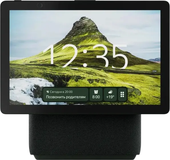 Yandex Stantsiya Duo Max aqlli kolonkasi, yashil (YNDX-00055GRN)