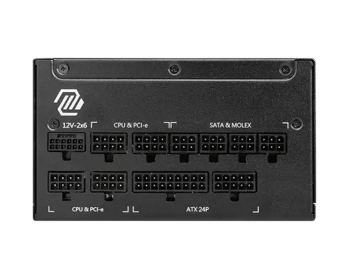 MSI MAG A1250GL PCIE5 1250W quvvat bloki